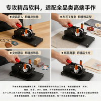 利众创手动模切机 小型压模机手工diy皮革硅胶裁切下料刀模手压机