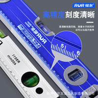 高准度带磁水平尺铝合金厚水平仪迷你家用防摔靠尺多功能装修工具