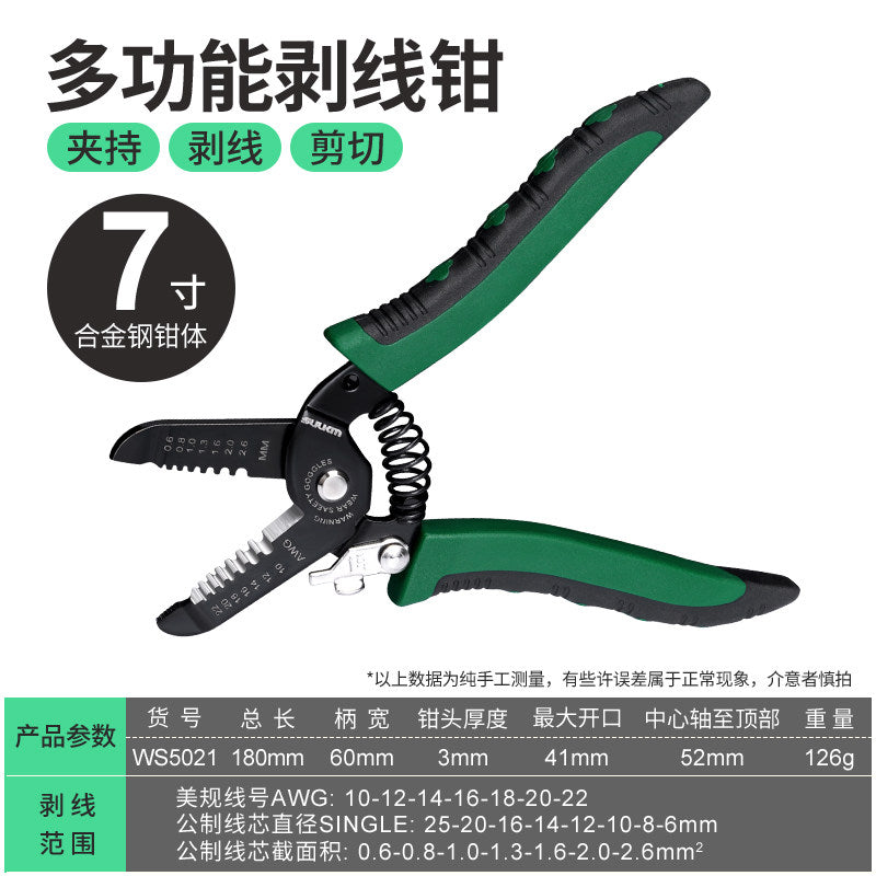 4-in-1 Ws5021