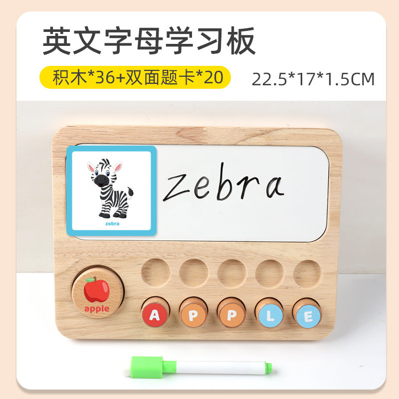 Alphabet Board