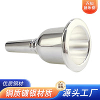 Tianzhiyin TZY-202 Silver-plated Brass Tuba Mouthpiece