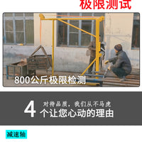 手摇绞盘2500磅编织带 两级减速轴带手刹 鲁舶橡皮艇拖车配件绞盘