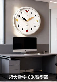 Modern Minimalist Wall Clock with Silent Movement, Battery Operated, Round PVC Dial