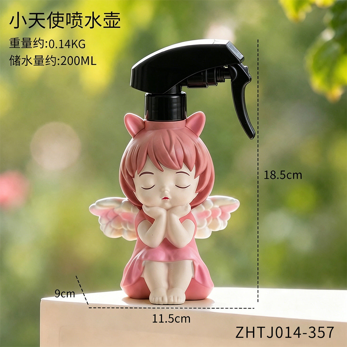 Pink Angel Sprayer a