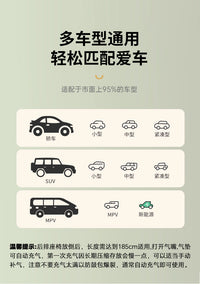 车载床垫后排睡垫汽车后备箱自充气垫车内睡觉神器通用充气床SUV