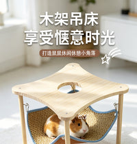 荷兰猪豚鼠木质清凉吊床凉席平台玩具棉垫秋千解闷跳台木架造景