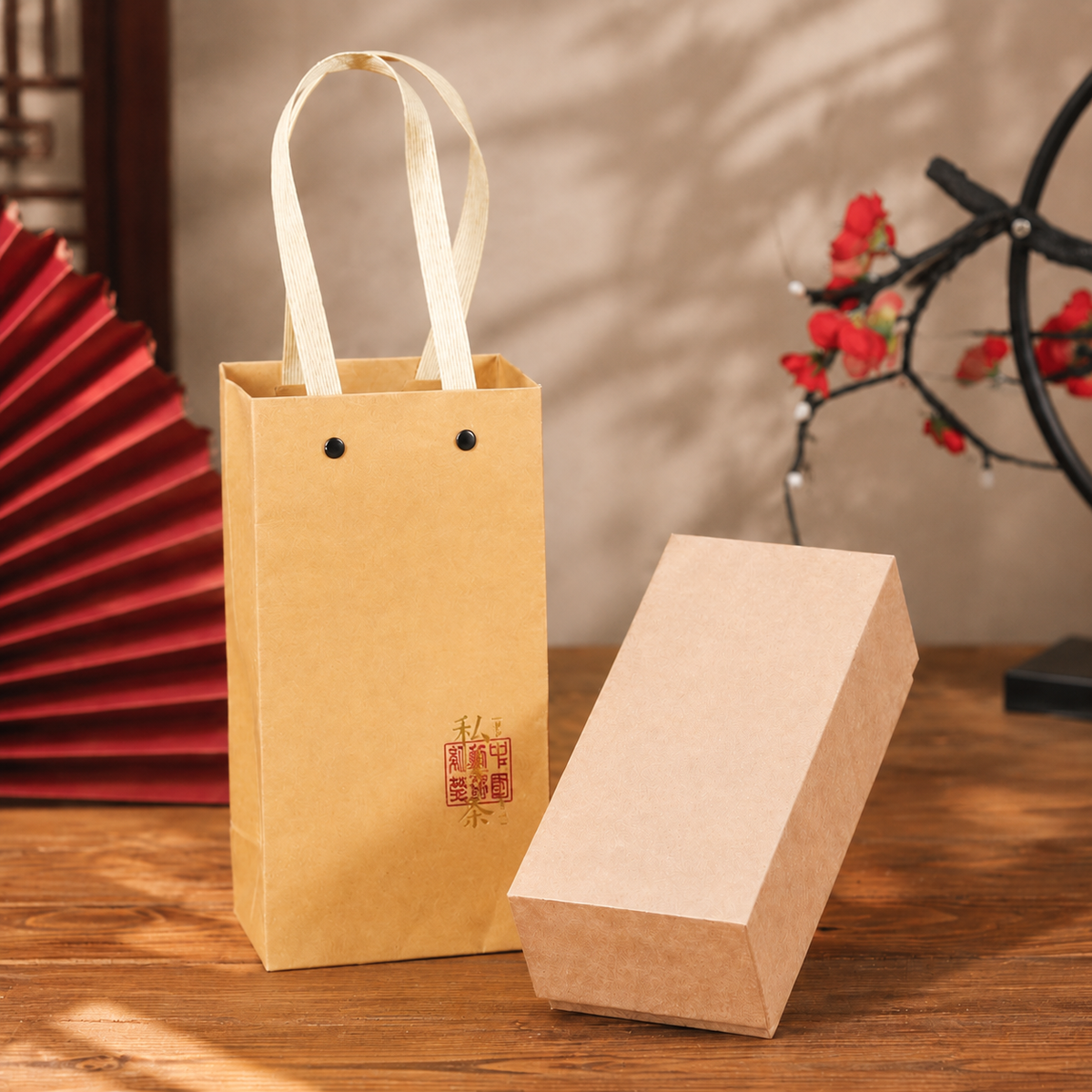 gift packaging set
