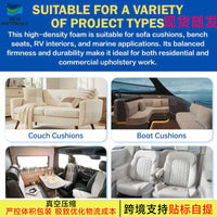 High-Density Gel Memory Foam Pad 183x61x2.5cm for Seats