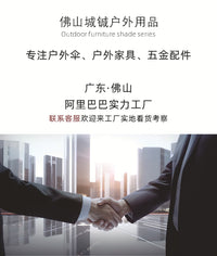 法式庭院伞铝合金8骨太阳伞双层波浪海边抗风集市露营户外大伞