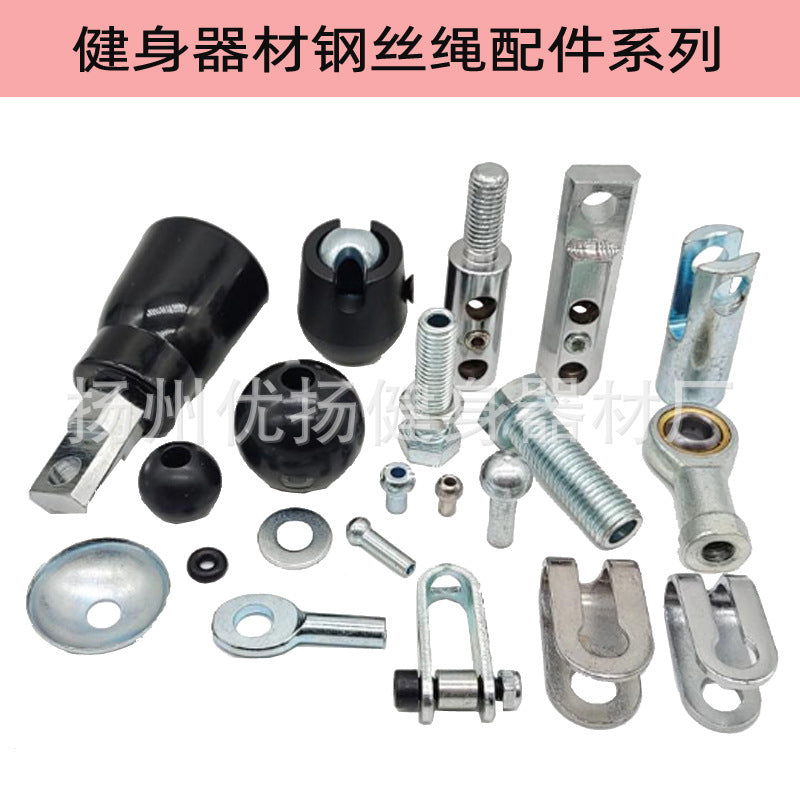 Steel Cable Wire Rope Connector End Fittings for Gym Equipment
