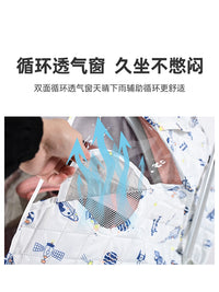 专用newber纽贝尔808A婴儿推车保暖罩罩儿童睡篮防风防寒防雨罩衣