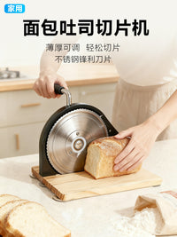 跨境手动面包切片机 高品质材质可折叠实木底座 面包专用切割神器