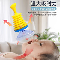 Infant Anti-Choking Emergency Face Mask
