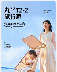 丸丫T2旅行家遛娃神器轻便可折叠口袋推车婴儿童手推溜娃可坐半躺 T2-2旅行家-丛林绿（透气网布/座椅加深/加大避震车轮）【送原装靠垫+会员专享服务】