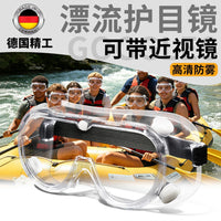 Clear Anti-Fog Protective Goggles for Outdoor Activities