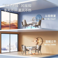 静音麻将机全自动新款家用取暖电动折叠式麻将桌餐桌两用四口机麻