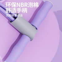 Professional Fitness Equipment Upgraded Detachable Pedal Resistance Band for Abdominal Exercises