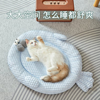 狗窝夏季凉窝宠物窝透气冰豆豆冰垫睡垫夏季凉爽狗垫睡窝宠物用品
