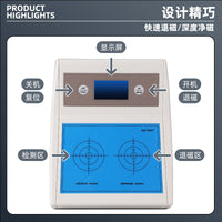 Watch Repair Demagnetizer for Mechanical Watch Movements, Screwdriver, Magnetizer/Demagnetizer Tool, US Plug
