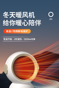 美规110V出口台湾日本美国暖风机家用速热大功率新款桌面取暖器