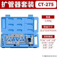 Manual Eccentric Flaring Tool for Copper Pipes