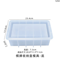 虞美人diy水晶滴胶模具棋牌纸巾收纳盒硅胶模具现货批发