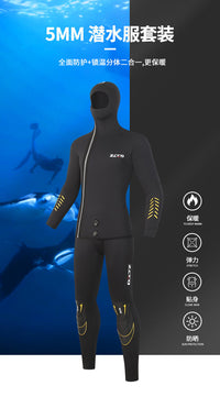 5mm冬泳猎鱼分体潜水服男加厚保暖防寒连帽两件套专业深潜渔猎服