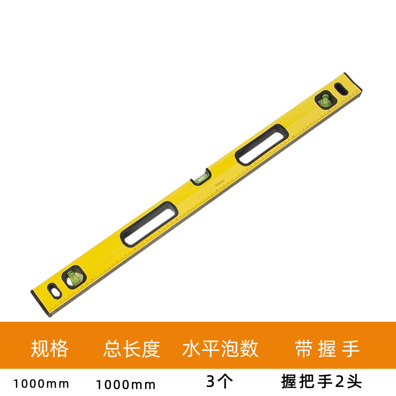 100CM