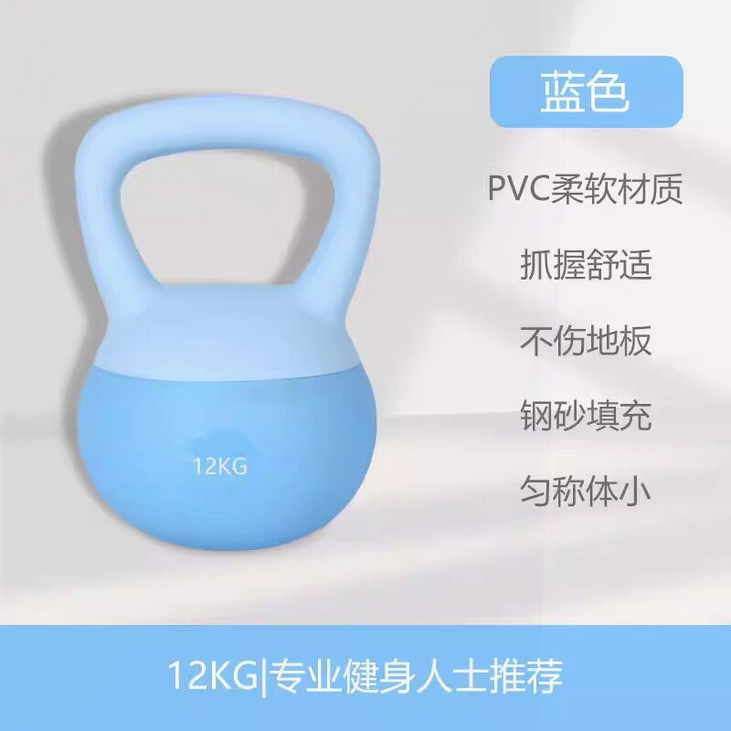 Blue / 12KG