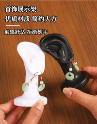 跨境热销耳环模特展示架仿真耳朵饰品珠宝店直播耳饰拍摄陈列道具
