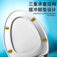 马桶盖子