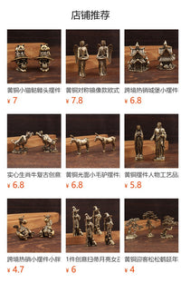 马年马摆件十二生肖马动物马跨境马摆件集合黄铜摆件2026小马摆件