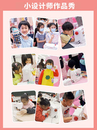 JANOME Student Sewing Machine for Kids, Electronic Home Use, Mini, CN Standard