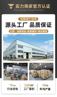 狗窝狗床实木宠物床宠物窝四季通用大小型犬可拆洗离地猫窝猫咪床