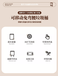 方形高脚垃圾桶家用厨房客厅带盖夹缝卫生间轻奢垃圾桶免弯腰高级