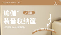 瑜伽器材怎么收纳？瑜伽垫置物架家用多层可移动运动工具储物架子