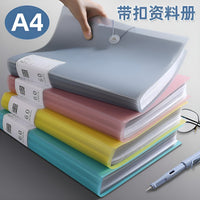厂家A4资料册文件夹透明插页试卷收纳袋100/60页档案夹多功能卷子