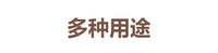 特价新款台灯灯罩外壳床头小夜灯吊灯壁灯灯罩蒂凡尼玻璃灯具配件
