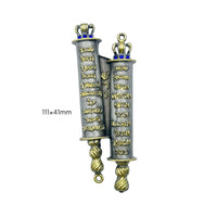 Hebrew Scroll Ornament Embossed Lettering Scroll Ornament Blue Bead Accents