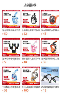 脚蹼自由潜专业潜水游泳训练成人助力轻便长脚蹼浮潜蛙鞋装备舒适