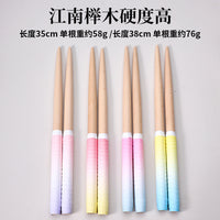 Taiko Drumsticks Beech Wood Non-slip Grip Drumsticks for Arcade and Home Music Game Practice, Pair