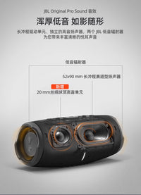 JBL CHARGE5冲击波5代无线蓝牙音响便携式户外防水低音炮小音箱