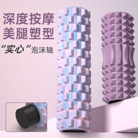 实心泡沫轴狼牙棒肌肉放松滚轴滚背瑜伽器材琅琊滚轮式拉伸滚筒