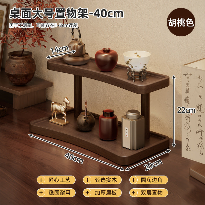 40CM