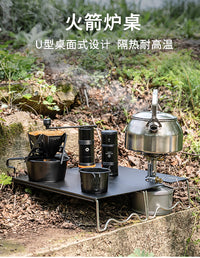柯曼气炉桌SK127磨砂平板置物折叠桌IGT户外野营茶几耐高温铝合金