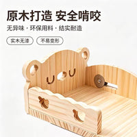 Parrot Solid Wood Bear Bed with Fabric Set - Bird Nest for Budgies, Cockatiels, and Lovebirds