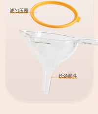 猫咪过滤筛厨房家用便携手持式豆浆果蔬菜残渣漏斗过滤网筛