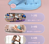 拉筋板斜踏板小腿拉伸器站立健身腿部器材可折叠拉经筋非美腿神器