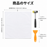 craft kit