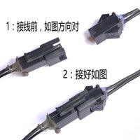 动感单车仪表公母插接头感应器转换线健身器材传输配件加长转接头